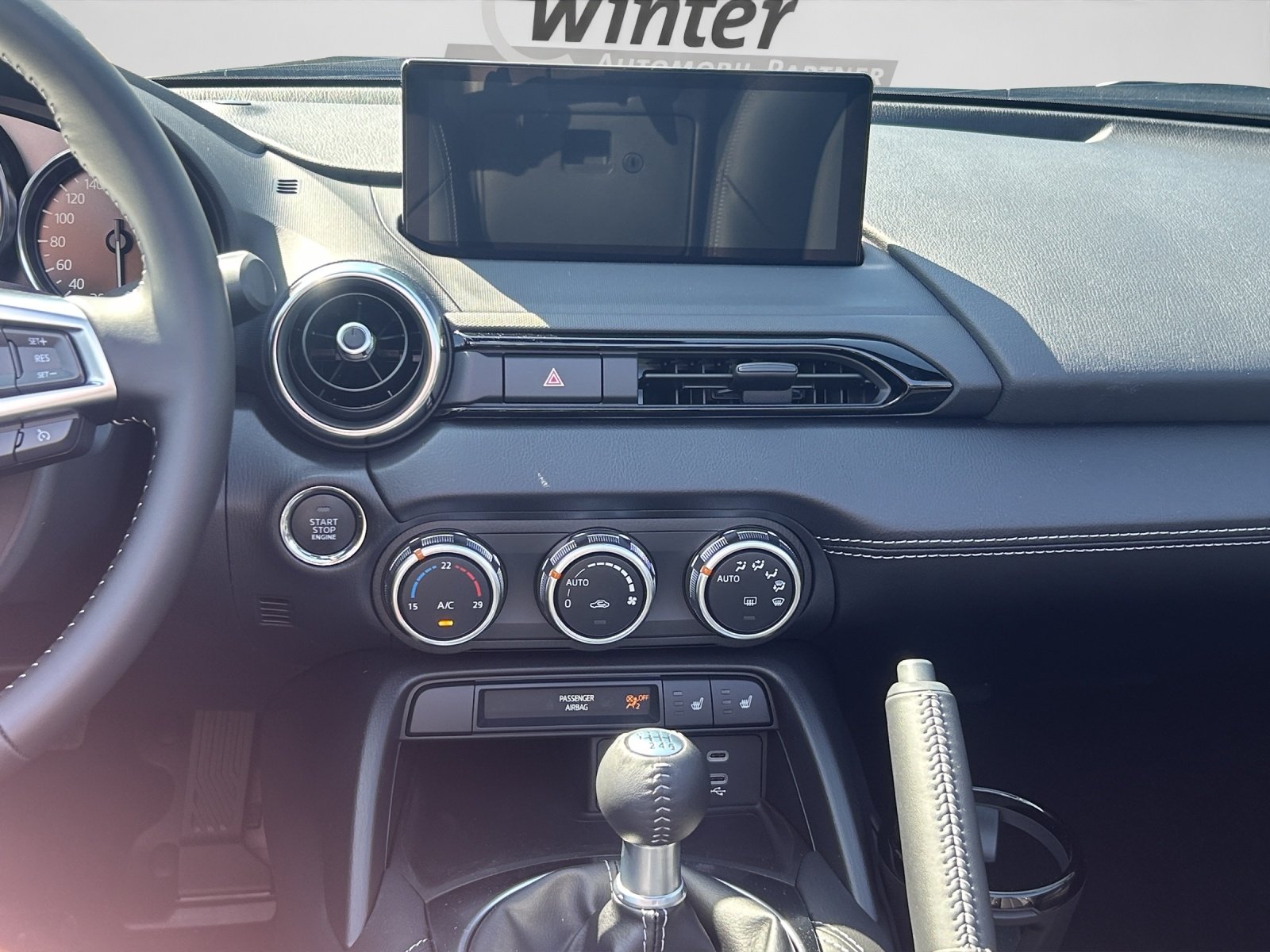 Bild 10 von Mazda MX-5 Roadster 1.5L 132PS 6-Gang RWD