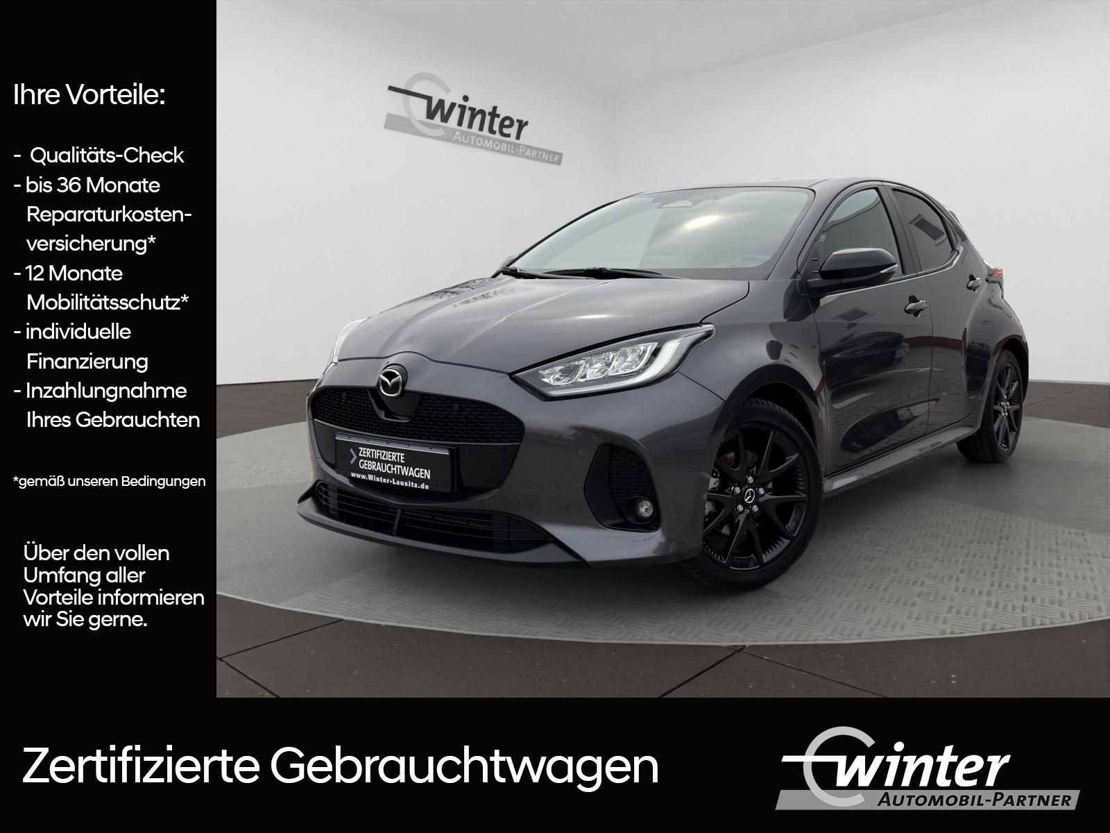 Bild 1 von MAZDA 2 1,5 Hybrid Homura SHZ/LHZ/TOTWINKEL/LED