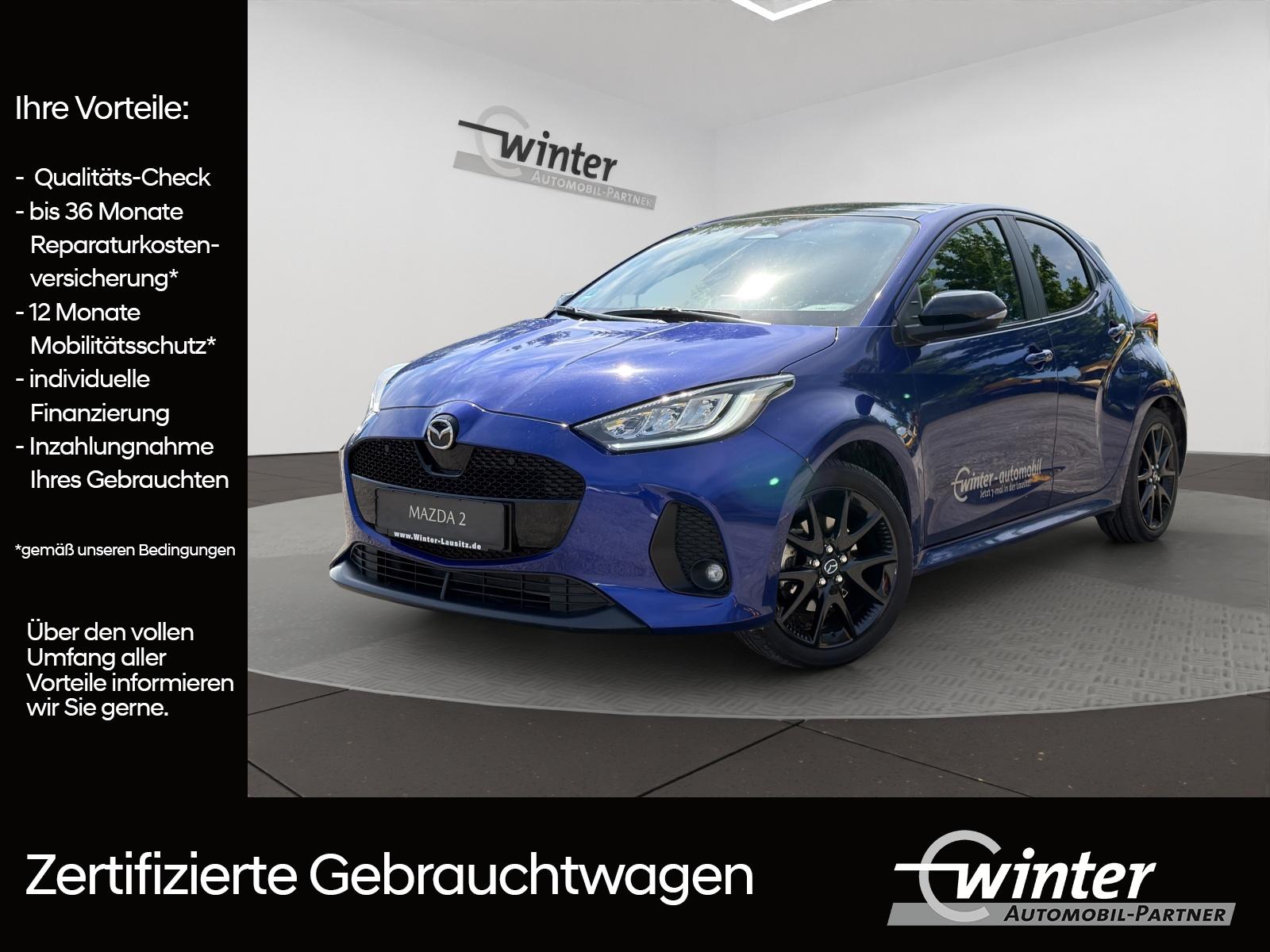 Bild 1 von MAZDA 2  1,5 Hybrid 116PS  Homura Plus LED/BSW/SHZ