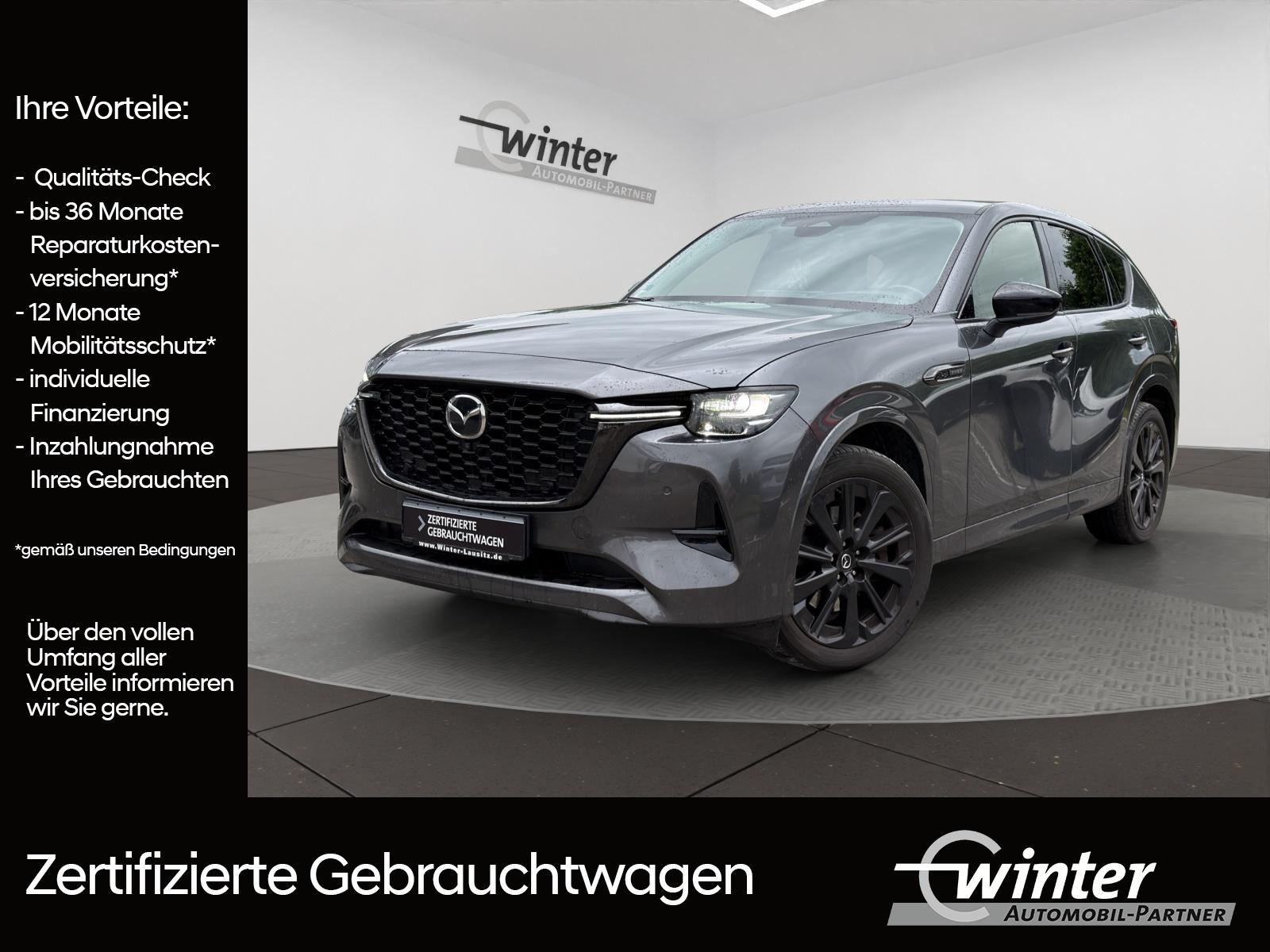 Bild 1 von MAZDA CX-60  2.5 e-SKYACTIV Homura AWD