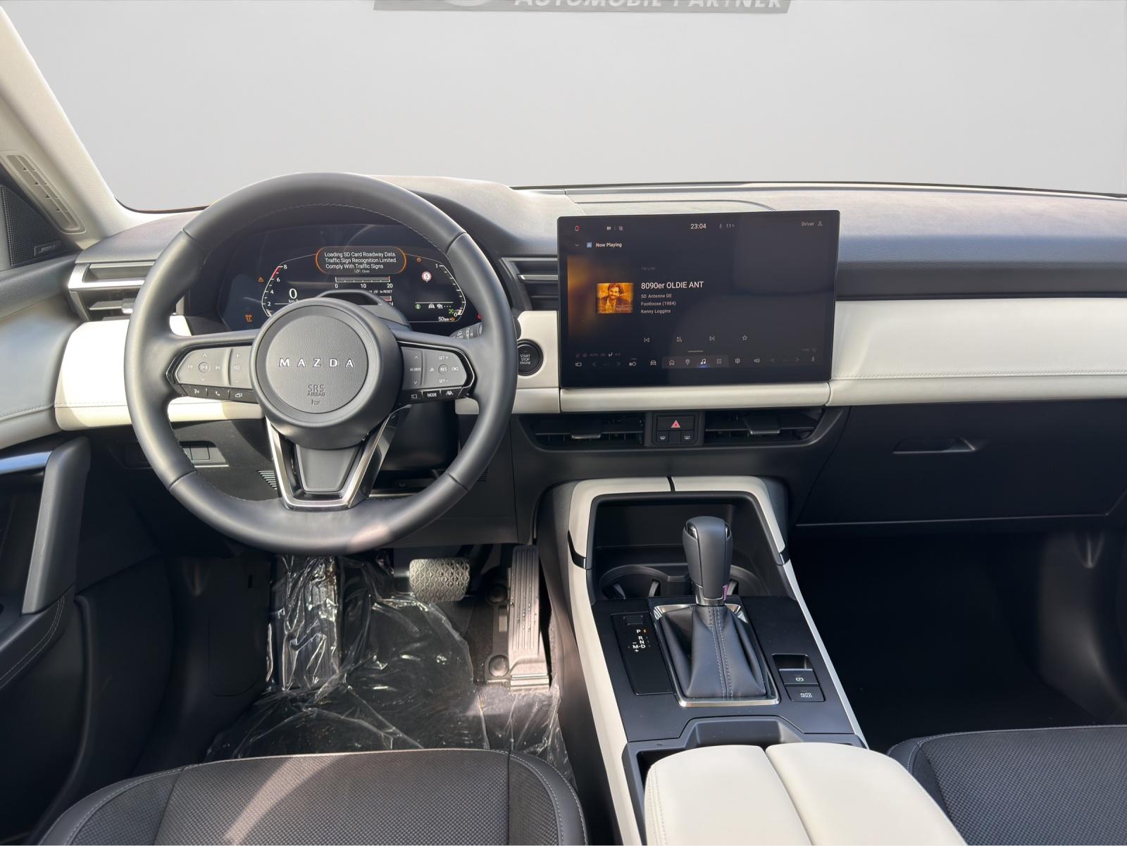 Bild 13 von MAZDA CX-5 2,5l 141PS 6AT Exclusive Line LED/HEAD-UP/B