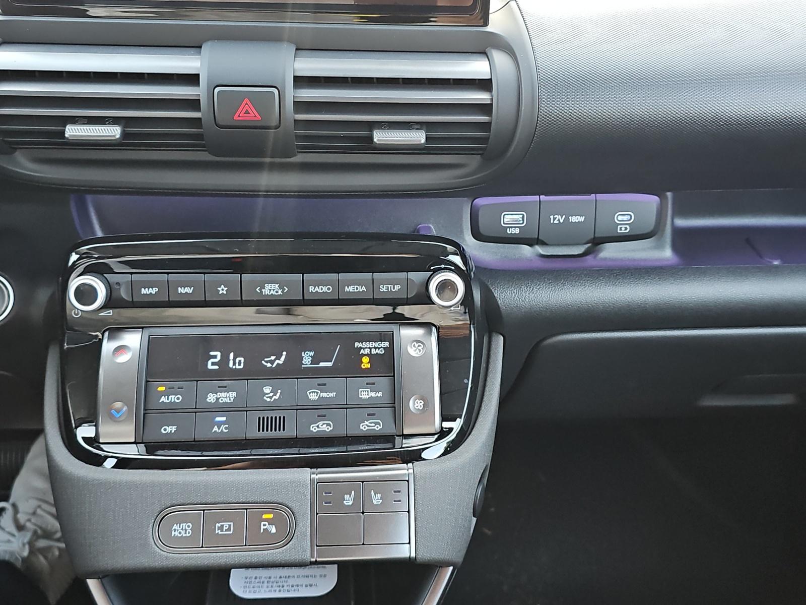 Bild 22 von HYUNDAI Inster 49KWh Trend/LED/SHZ/DAB